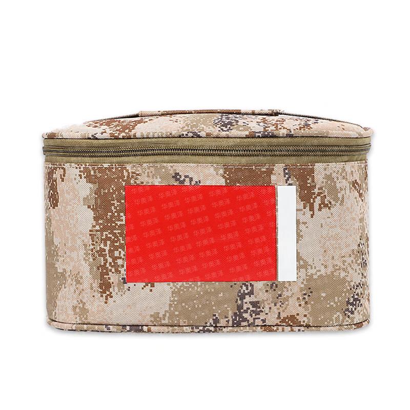 Huaaoze Camouflage Portable Tactical Wash Bag
Huaaoze Camouflage Portable Tactical Wash Bag