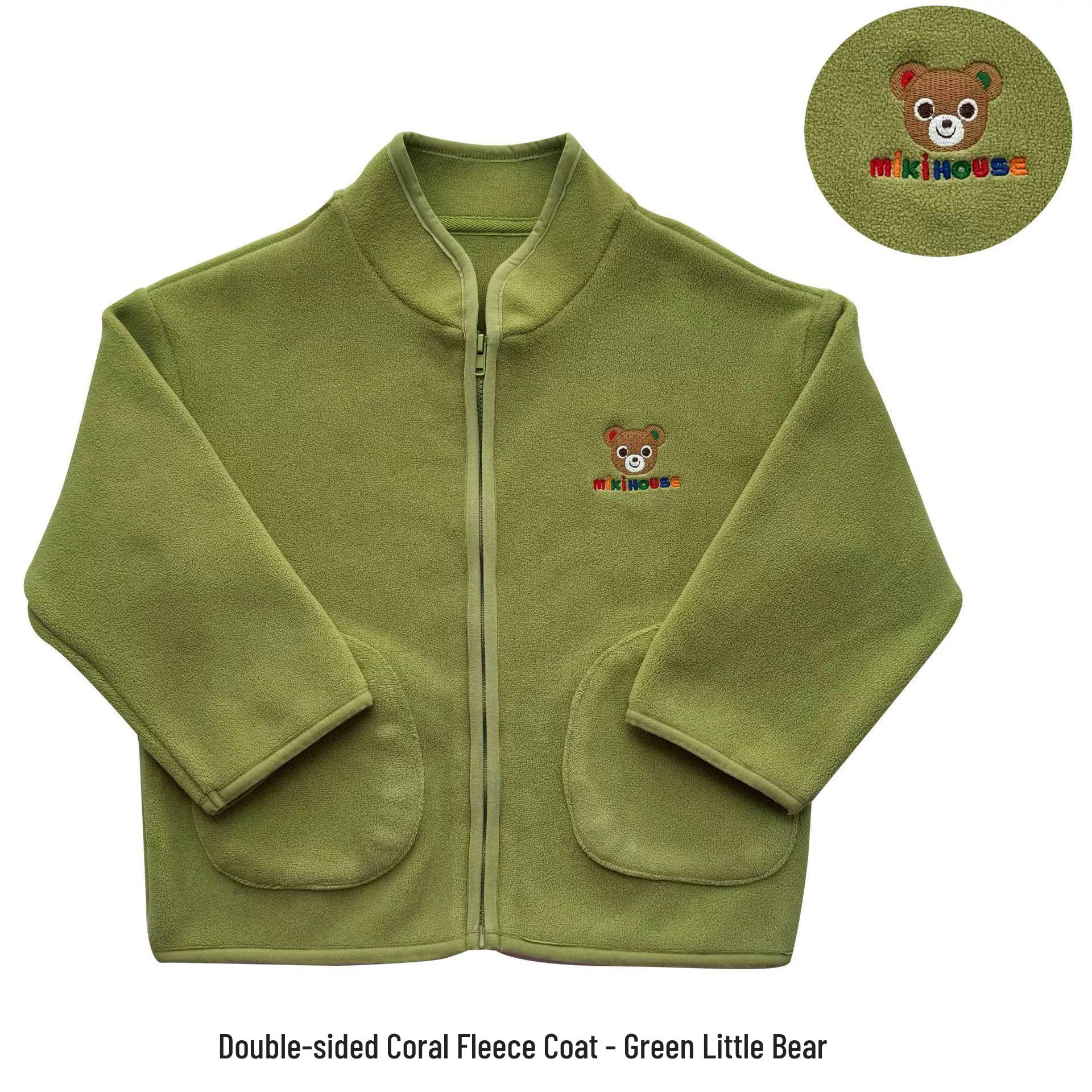 2025 Autumn/Winter Kids Unisex Double-Sided Fleece Bear Coat - In Stock. 100 cm
2025 Autumn/Winter Kids Unisex Double-Sided Fleece Bear Coat - In Stock. 100 cm