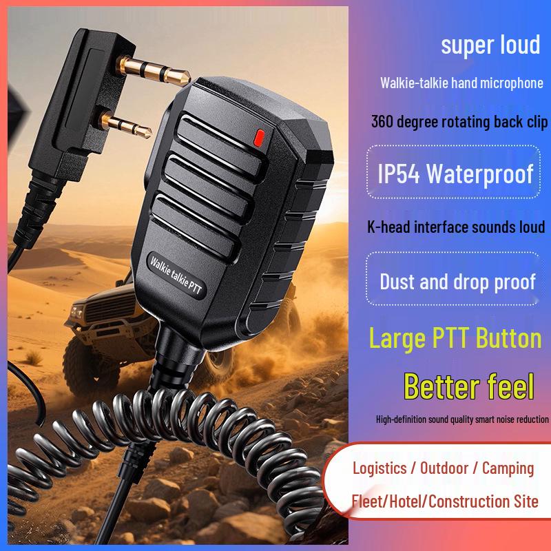 M6 Handheld Microphone for Walkie-Talkie: Compatible with Baofeng Quansheng UV-K6 UV5R, Shoulder Mic for K/M Head Station. Others
M6 Handheld Microphone for Walkie-Talkie: Compatible with Baofeng Quansheng UV-K6 UV5R, Shoulder Mic for K/M Head Station. Others