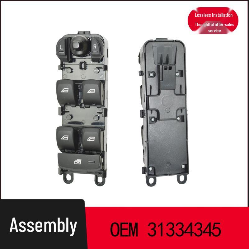 Volvo XC60/S60/V60 Window Switch 31334345
Volvo XC60/S60/V60 Window Switch 31334345