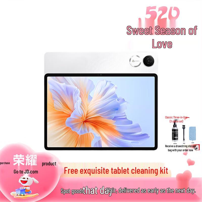 HONOR Tablet V9 Soft Light Edition (CN version) 8GB+256GB
HONOR Tablet V9 Soft Light Edition (CN version) 8GB+256GB