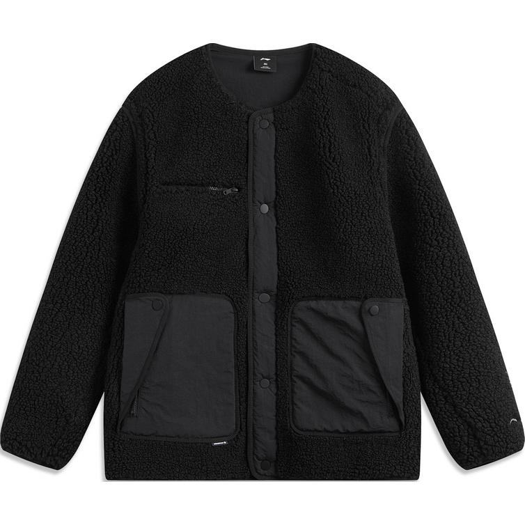 Li Ning CF Suo Round Neck Single Button Warm Long Sleeve Knit Sweater Men sweater Black AFDU911-4 M
Li Ning CF Suo Round Neck Single Button Warm Long Sleeve Knit Sweater Men sweater Black AFDU911-4 M
