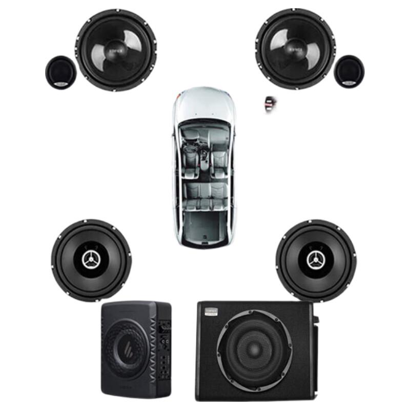 Edifier Car Audio 6.5-inch Speaker & DSP Subwoofer System CN plug (adapter included)
Edifier Car Audio 6.5-inch Speaker & DSP Subwoofer System CN plug (adapter included)