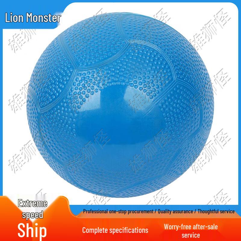 Xiongshiguai Anti-Slip Training Throwing Ball
Xiongshiguai Anti-Slip Training Throwing Ball