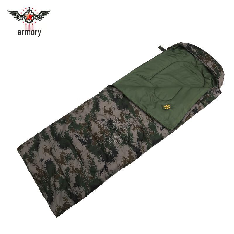 Armory 1000g Duck Down Cold Weather Sleeping Bag
Armory 1000g Duck Down Cold Weather Sleeping Bag