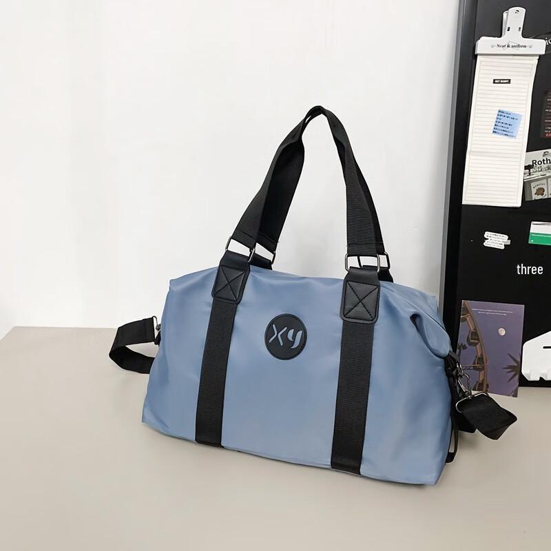 Xiao Yan Versatile Travel Tote Bag
Xiao Yan Versatile Travel Tote Bag