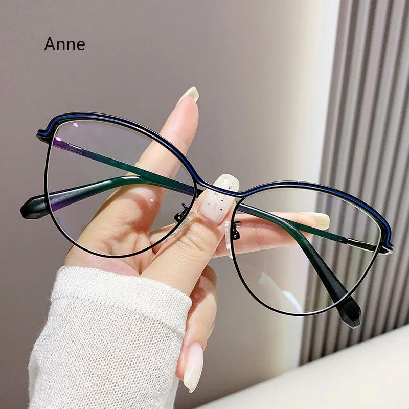 New Women Anti Blue Light Glasses Anti Radiation Flat Mirror Fashion Ultra Light Eye Frame Can Be Equipped with Myopia Lense
New Women Anti Blue Light Glasses Anti Radiation Flat Mirror Fashion Ultra Light Eye Frame Can Be Equipped with Myopia Lense