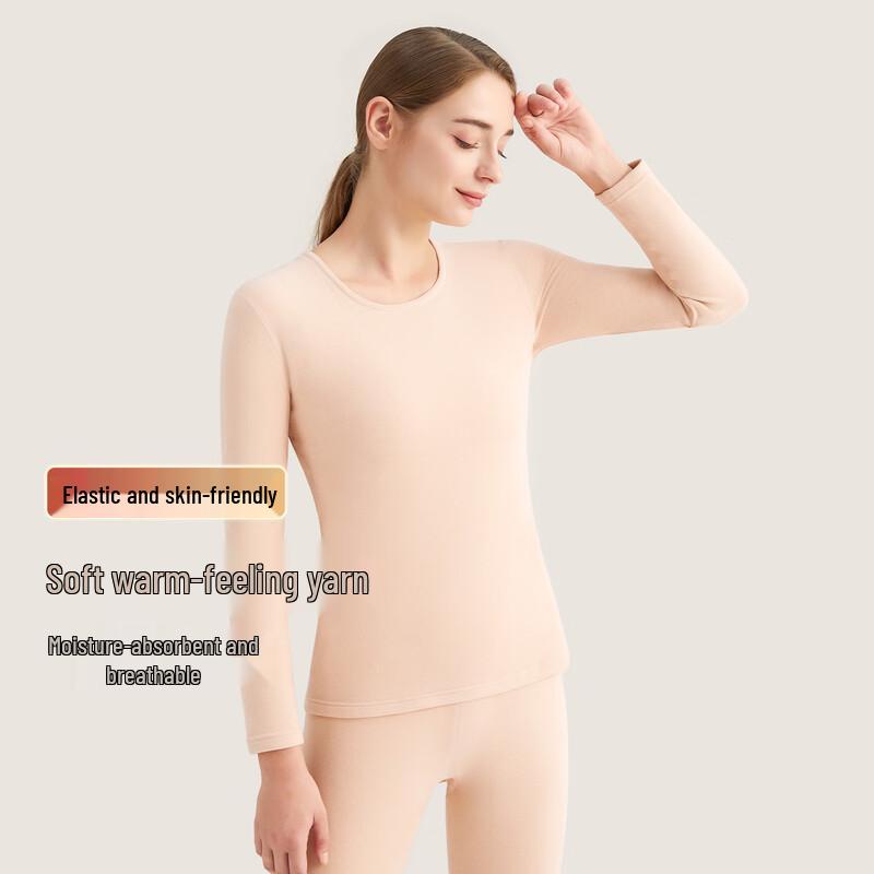 Hodo Cationic Anti-static Thermal Underwear Set M
Hodo Cationic Anti-static Thermal Underwear Set M