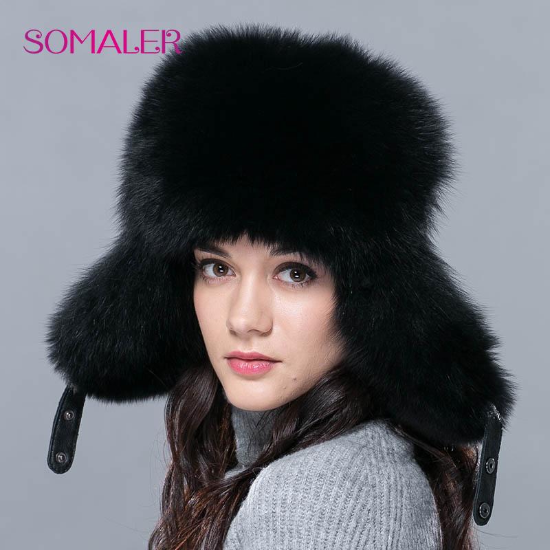 Шапка-ушанка из натурального меха лисы/енота M
Шапка-ушанка из натурального меха лисы/енота M