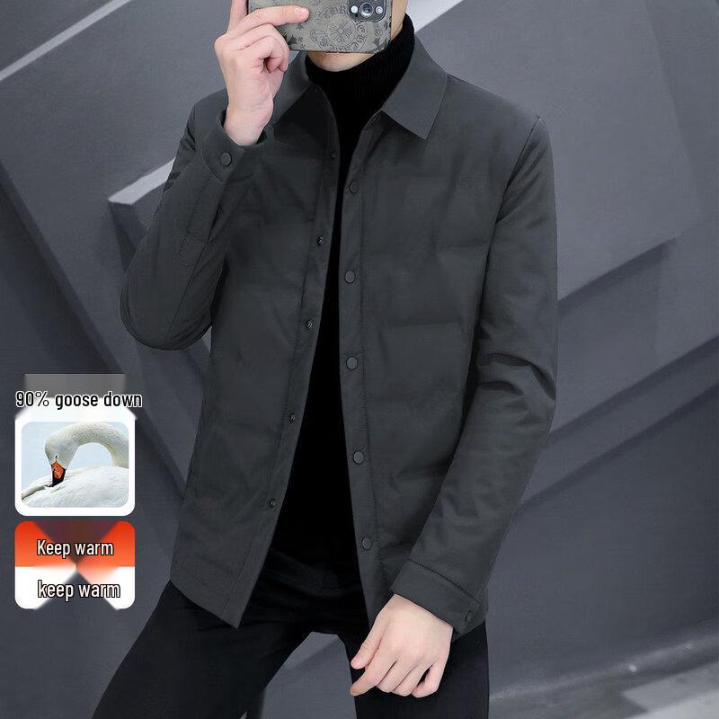 FAPAI.EC Men s Goose Down Puffer Jacket J241212662 XL 180/96A
FAPAI.EC Men s Goose Down Puffer Jacket J241212662 XL 180/96A