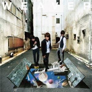 CD - This world that is not a dream (fir AZCS2025PROMO A-Sketch 2013 Japan ObiRock Used
CD - This world that is not a dream (fir AZCS2025PROMO A-Sketch 2013 Japan ObiRock Used