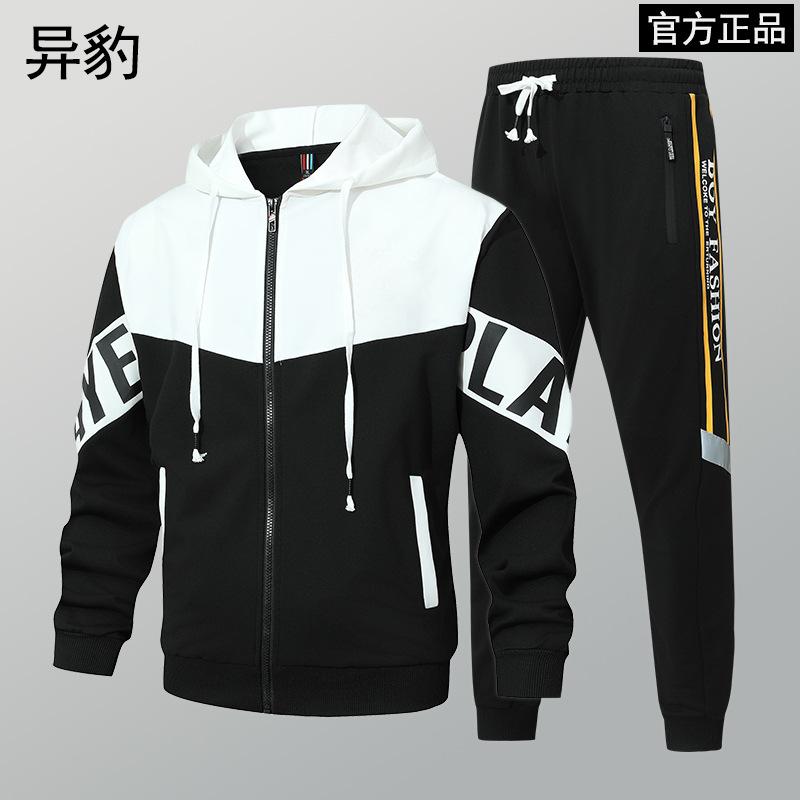 Class Uniforms Can Be Changed To Cardigans Sports Leisure Sets Youth Student Group Men Women S
Class Uniforms Can Be Changed To Cardigans Sports Leisure Sets Youth Student Group Men Women S