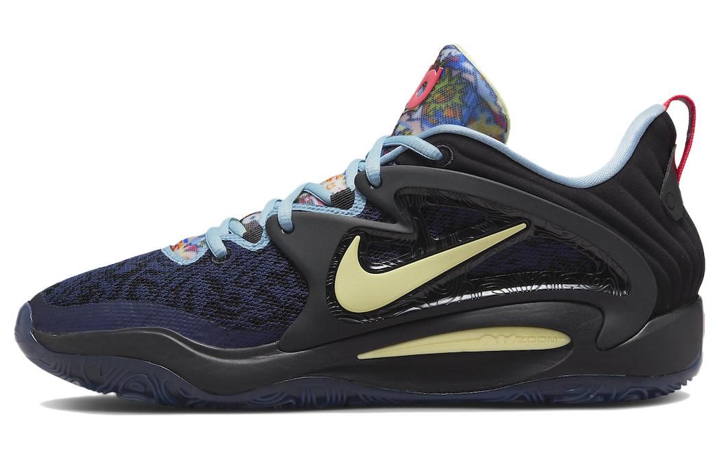 Nike Kd 15 Beginnings DC1975-001 44
Nike Kd 15 Beginnings DC1975-001 44