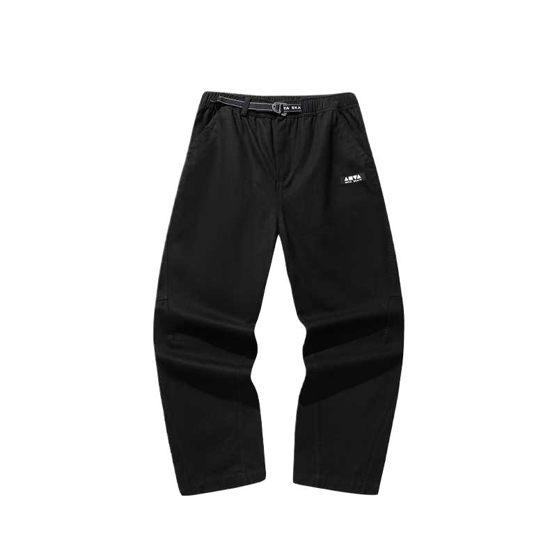 Anta Loose Fit Solid Color Zipper Mid Waist Casual Pants Men bottoms 152618515-3 2XL
Anta Loose Fit Solid Color Zipper Mid Waist Casual Pants Men bottoms 152618515-3 2XL