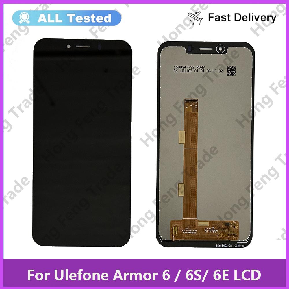 Полная сборка LCD-экрана и дигитайзера для Ulefone Armor 6 6E 6S
Полная сборка LCD-экрана и дигитайзера для Ulefone Armor 6 6E 6S
