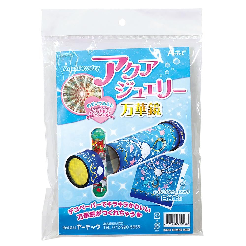 Калейдоскоп ювелирных изделий Artec Aqua белый
Калейдоскоп ювелирных изделий Artec Aqua белый