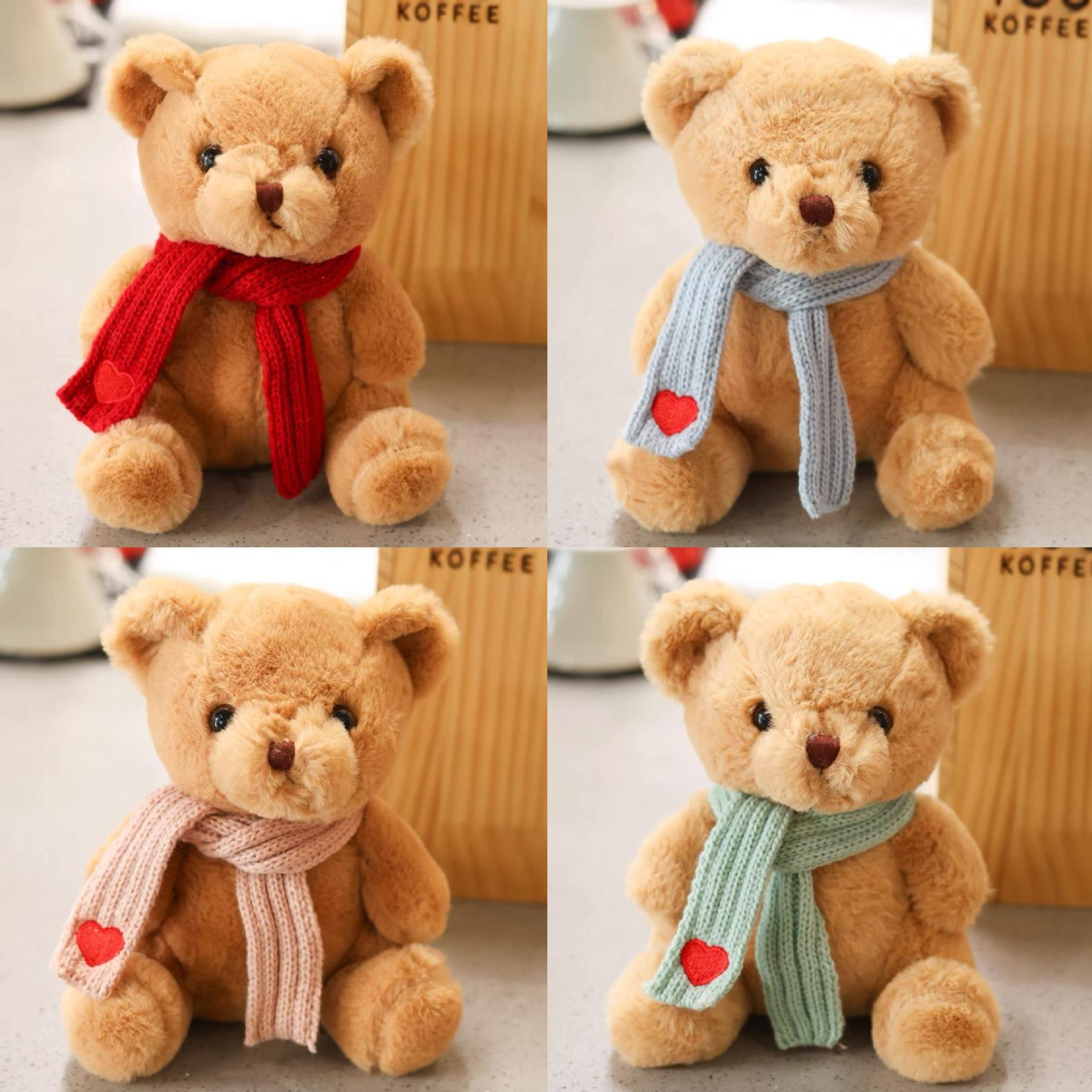 Cute and obedient bear doll 8 inch doll machine doll teddy bear plush toy peach heart sweater bear gift 20Cm 8-inch grab machine doll
Cute and obedient bear doll 8 inch doll machine doll teddy bear plush toy peach heart sweater bear gift 20Cm 8-inch grab machine doll