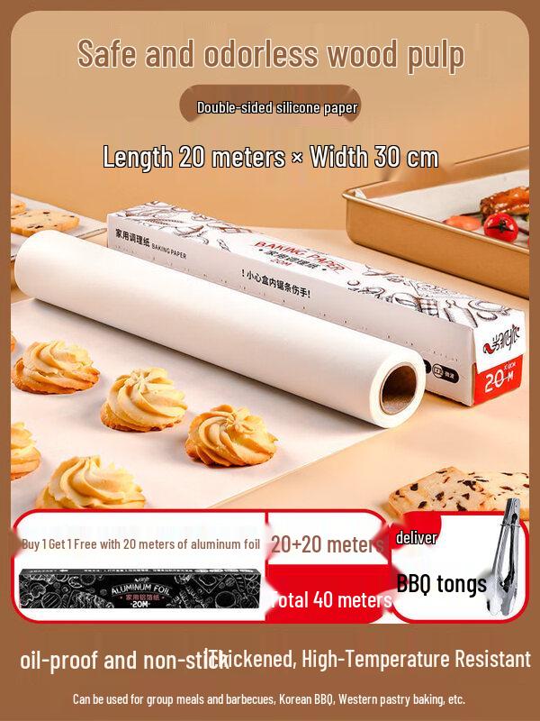 ZISIZ Baking Parchment Paper
ZISIZ Baking Parchment Paper