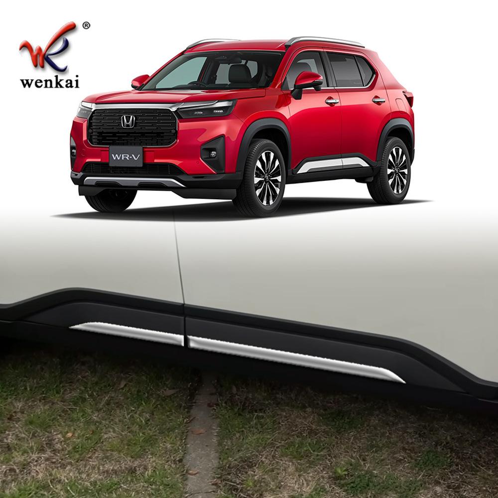 For Honda Wr-v Wrv Dg5 2024 2025 Car Accessories ABS Chrome Side Door Body Molding Moulding Trim Electroplated silver
For Honda Wr-v Wrv Dg5 2024 2025 Car Accessories ABS Chrome Side Door Body Molding Moulding Trim Electroplated silver