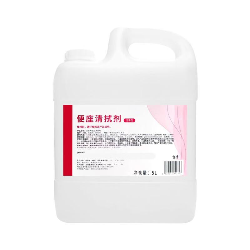 GOWKE Spearmint Toilet Cleaner & Disinfectant 5L
GOWKE Spearmint Toilet Cleaner & Disinfectant 5L