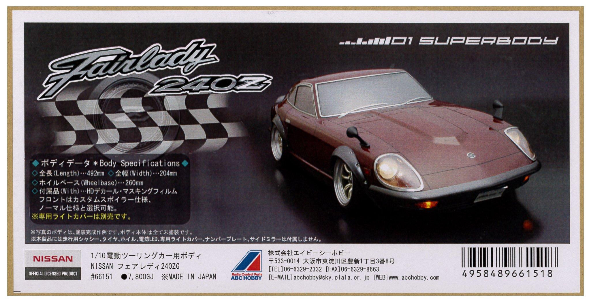 Кузов Zero One Super Body Nissan Fairlady 240ZG Нефарбований прозорий кузов 66151 1/10
Кузов Zero One Super Body Nissan Fairlady 240ZG Нефарбований прозорий кузов 66151 1/10