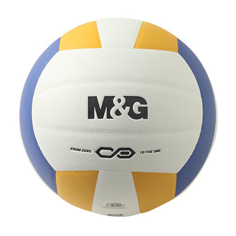M&G AST09910 Laminated PU Volleyball
M&G AST09910 Laminated PU Volleyball