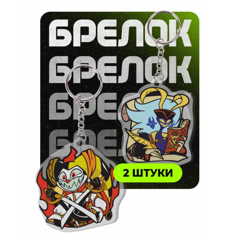Anime Acrylic Keychain for Helluva Boss Beelzebub Millie Loona Stolas Moxxie Pirate Series Student Backpack Decoration Pendant
Anime Acrylic Keychain for Helluva Boss Beelzebub Millie Loona Stolas Moxxie Pirate Series Student Backpack Decoration Pendant