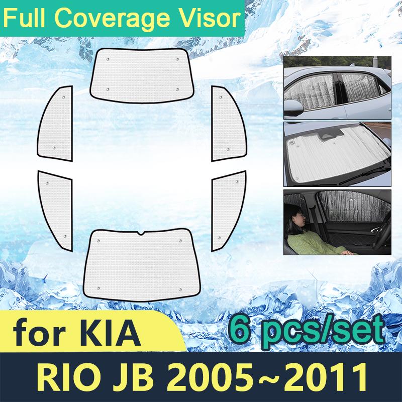 Полное покрытие солнцезащитные козырьки для Kia Rio JB 2005 ~ 2011, аксессуары для лобового стекла автомобиля, защита от солнца, зонтик для окон, Coche 2010 2009
Полное покрытие солнцезащитные козырьки для Kia Rio JB 2005 ~ 2011, аксессуары для лобового стекла автомобиля, защита от солнца, зонтик для окон, Coche 2010 2009