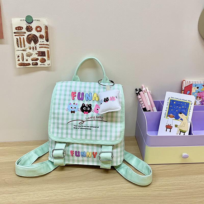 Li Shen Girls Cartoon Color-block Backpack
Li Shen Girls Cartoon Color-block Backpack