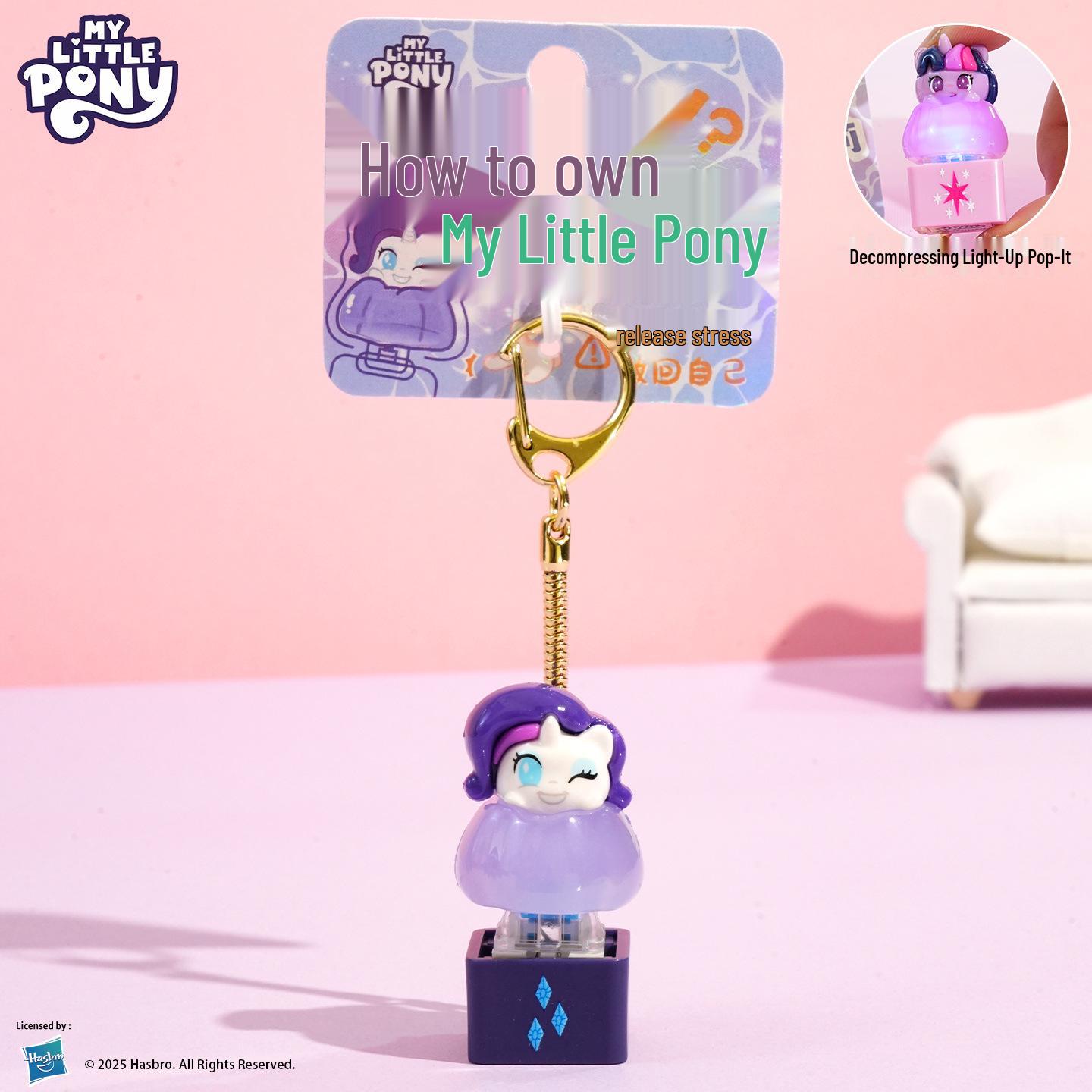 Брелок-кнопка с подсветкой My Little Pony, игрушка для снятия стресса для мужчин и женщин OPP Bag Packaging
Брелок-кнопка с подсветкой My Little Pony, игрушка для снятия стресса для мужчин и женщин OPP Bag Packaging