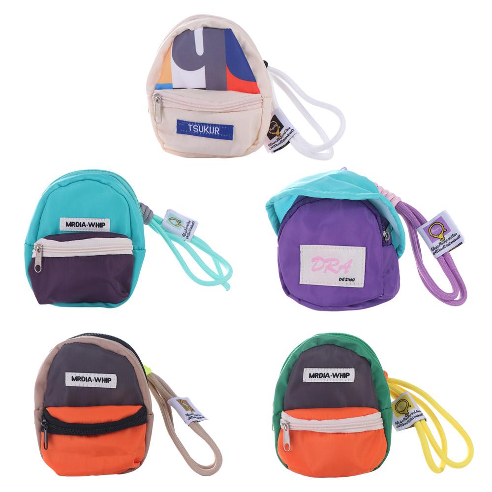 Backpack Pendant Key Chain Wallet Macaron Color Earphone Bag Small Mini Coin Purse Outdoor Style7
Backpack Pendant Key Chain Wallet Macaron Color Earphone Bag Small Mini Coin Purse Outdoor Style7
