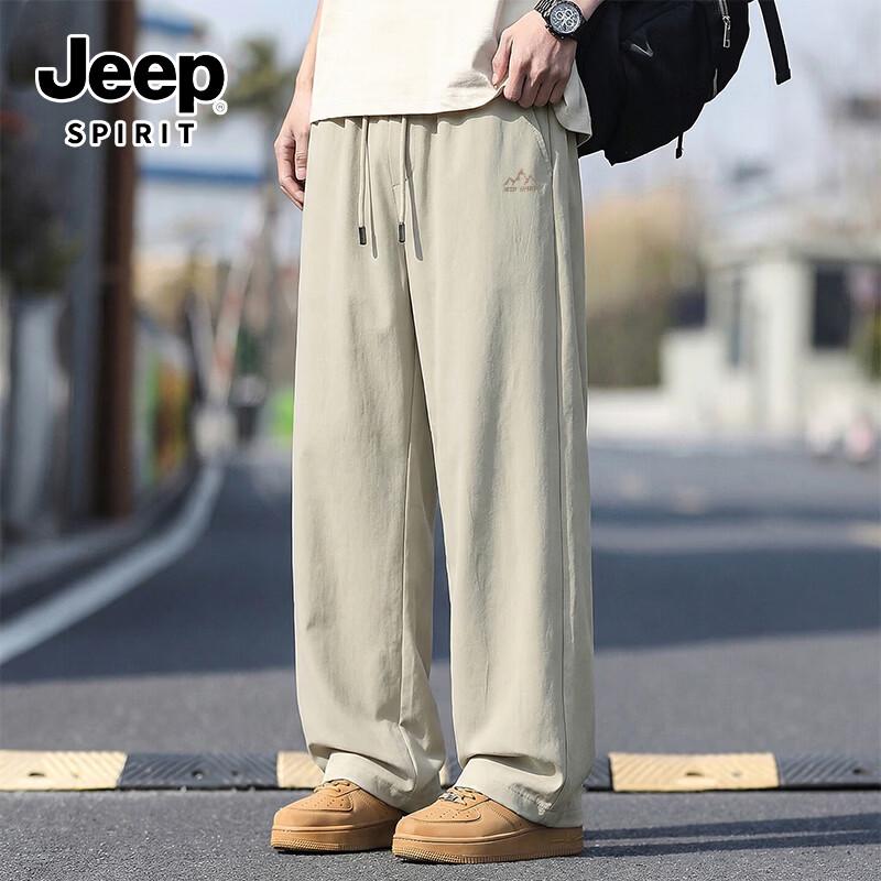 JEEP SPIRIT Men s Washed Cotton Straight-Leg Casual Pants 3XL
JEEP SPIRIT Men s Washed Cotton Straight-Leg Casual Pants 3XL