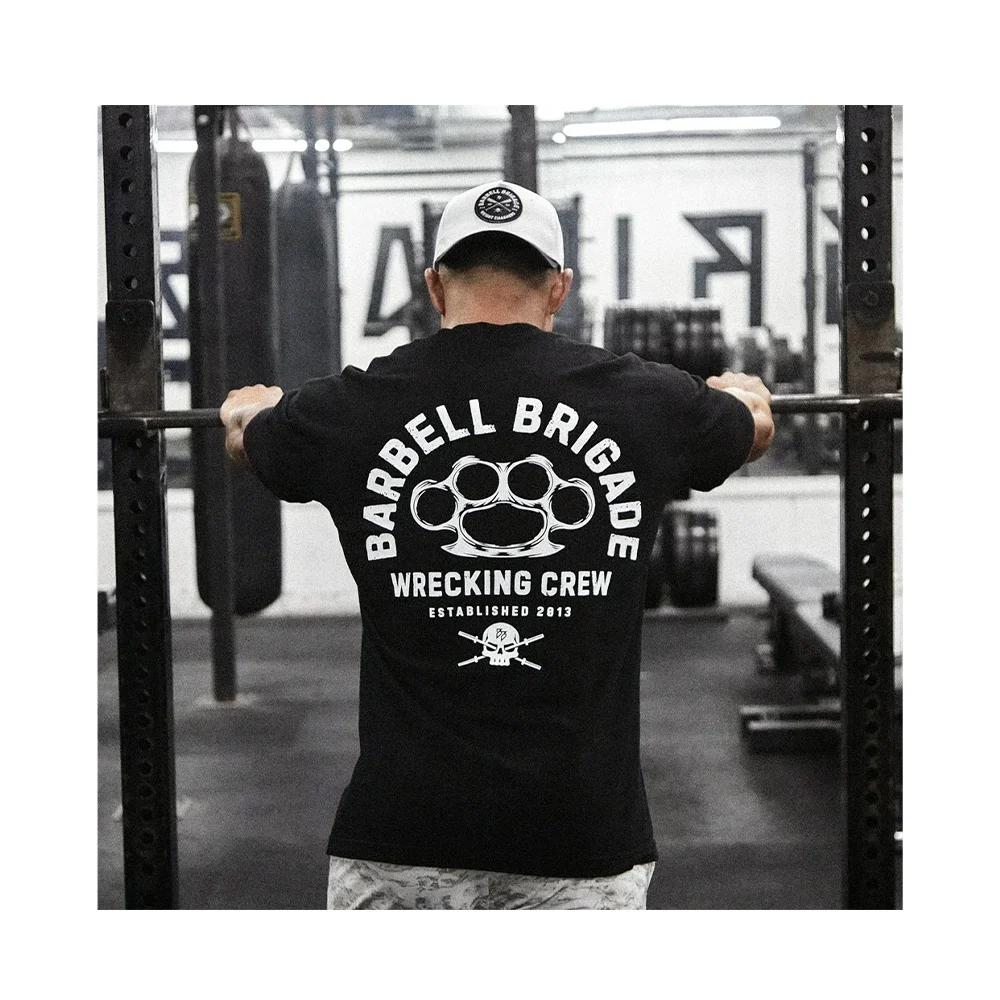 Футболка Barbell Brigade WEIGHT SMASHERS для мужчин с коротким рукавом для фитнеса, бега, спорта, спортзала, унисекс, свободные топы для тренировок S бежевый
Футболка Barbell Brigade WEIGHT SMASHERS для мужчин с коротким рукавом для фитнеса, бега, спорта, спортзала, унисекс, свободные топы для тренировок S бежевый