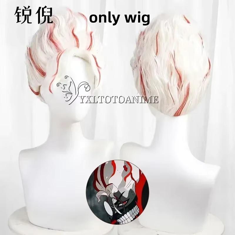 Dandadan Okarun Ken Takakura Cosplay Costume Wig Turbo Granny Powers Black Collar Uniform Curly Short Hair Halloween Party Suit M
Dandadan Okarun Ken Takakura Cosplay Costume Wig Turbo Granny Powers Black Collar Uniform Curly Short Hair Halloween Party Suit M