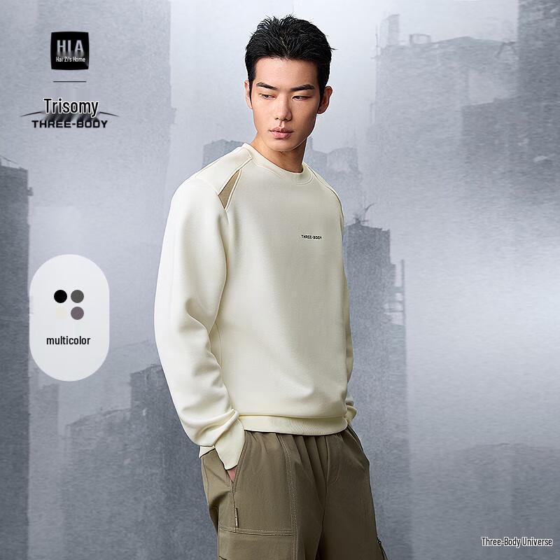 HLA Three-Body Collaboration Men s Patchwork Round Neck Sweatshirt 3XL
HLA Three-Body Collaboration Men s Patchwork Round Neck Sweatshirt 3XL