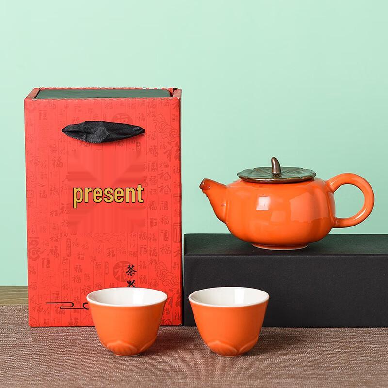 Pabei Persimmon Ruyi Ceramic Tea Set (1 Pot, 2 Cups)
Pabei Persimmon Ruyi Ceramic Tea Set (1 Pot, 2 Cups)