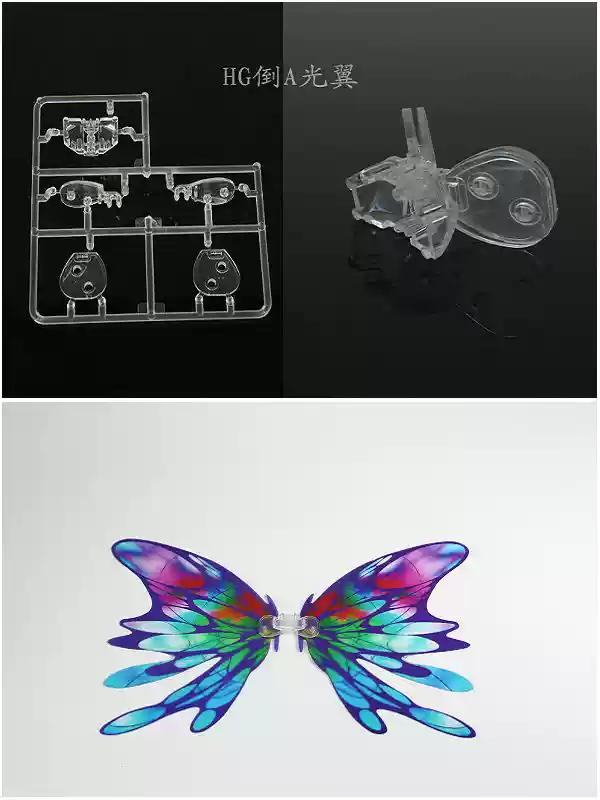 WD-M01 Moonlight Butterfly Buildable Mecha Model Articulated Action Figure HG TURN A 1/144 Poseable Collectible Detailed Movable Scale
WD-M01 Moonlight Butterfly Buildable Mecha Model Articulated Action Figure HG TURN A 1/144 Poseable Collectible Detailed Movable Scale