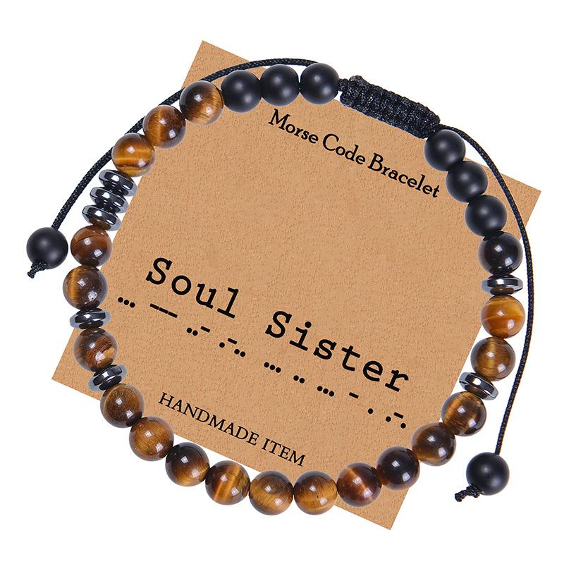 European & American Fashion Soul Sister Morse Code Bracelet with Natural Tiger Eye & Black Magnetic Stone
European & American Fashion Soul Sister Morse Code Bracelet with Natural Tiger Eye & Black Magnetic Stone