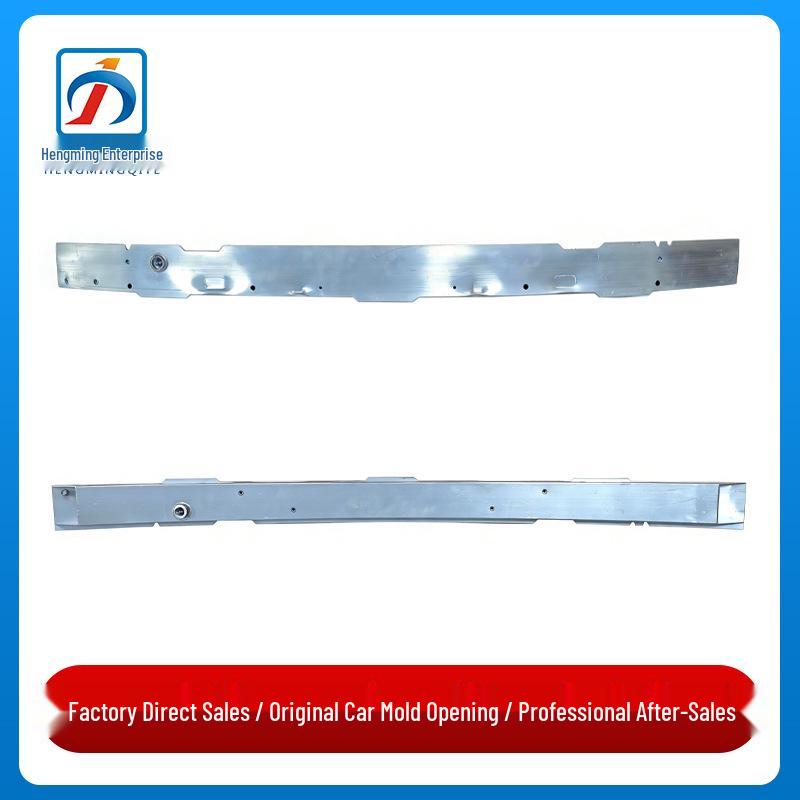 BMW X5 F15/X6 F16 Front Bumper Inner Bracket - Aluminum/Iron
BMW X5 F15/X6 F16 Front Bumper Inner Bracket - Aluminum/Iron