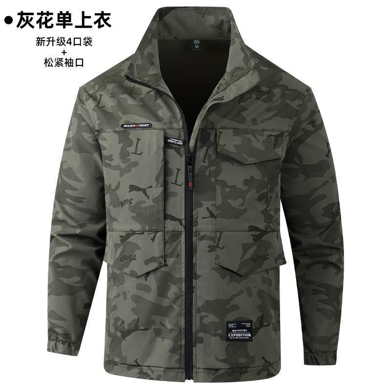Elastic Worksuit Suit Men s Camouflage Wear-resistant Polyester Cotton Working Labor Protection Training Clothes Thickened Outdoor 185 Suggestion 160-180 kg
Elastic Worksuit Suit Men s Camouflage Wear-resistant Polyester Cotton Working Labor Protection Training Clothes Thickened Outdoor 185 Suggestion 160-180 kg