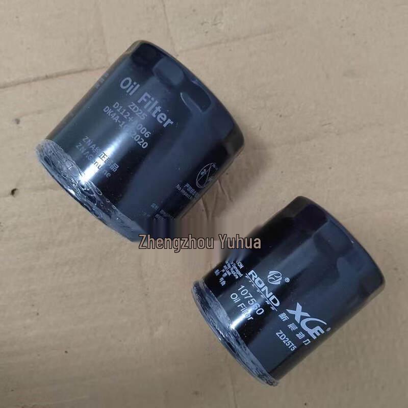Lilang ZD25T Engine Oil Filter
Lilang ZD25T Engine Oil Filter