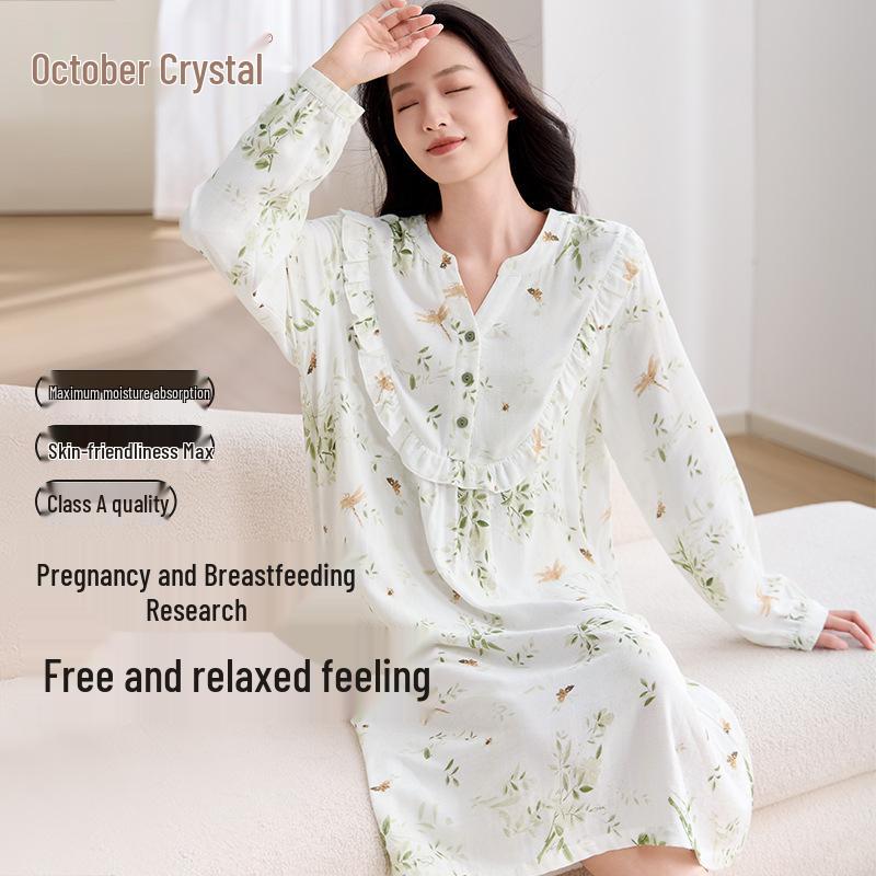 October Mom Spring 2025 Maternity Dress: Fashionable, Casual Wear for Pre-Pregnancy & Postpartum Large
October Mom Spring 2025 Maternity Dress: Fashionable, Casual Wear for Pre-Pregnancy & Postpartum Large