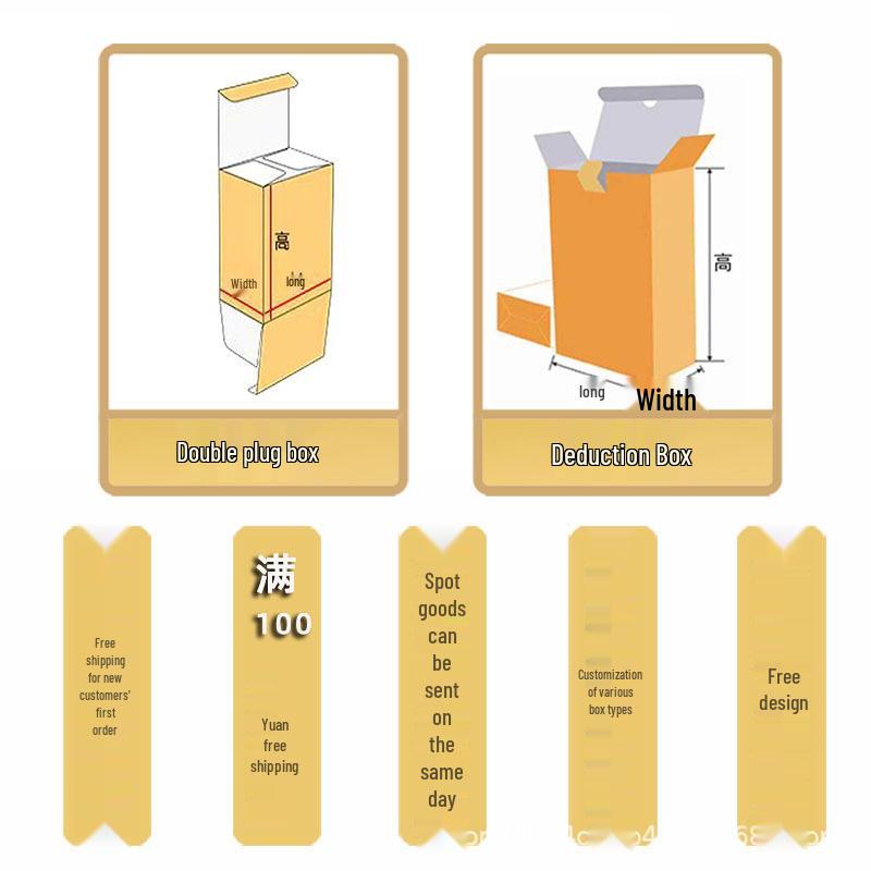 White Kraft Cardboard Box 260-270 | Custom Print | Blank General Packaging | In Stock | Free Shipping Cardboard Box H*L*W; 270*30*10
White Kraft Cardboard Box 260-270 | Custom Print | Blank General Packaging | In Stock | Free Shipping Cardboard Box H*L*W; 270*30*10