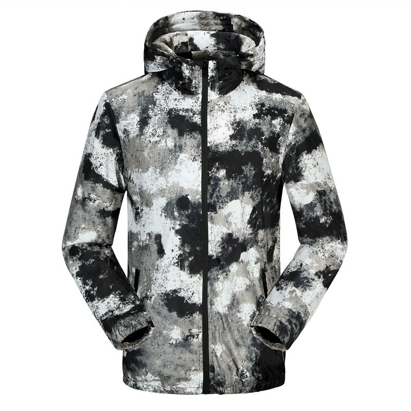 Spring and Autumn New Men s Jacket Jacket Casual Men s Sports Outdoor Hooded Men s Jacket M
Spring and Autumn New Men s Jacket Jacket Casual Men s Sports Outdoor Hooded Men s Jacket M