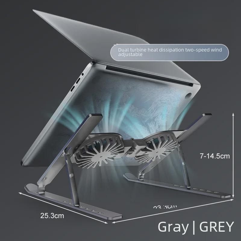 «Складная алюминиевая охлаждающая подставка для ноутбука Black Myth»
«Складная алюминиевая охлаждающая подставка для ноутбука Black Myth»