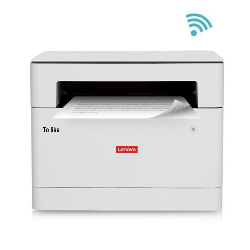 Lenovo M280DW Multifunction Wireless Mono Laser Printer CN plug (adapter included)
Lenovo M280DW Multifunction Wireless Mono Laser Printer CN plug (adapter included)