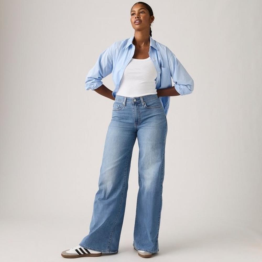 Levi S Women S 728 High riSe Wide Leg Cool jeanS 0039b0021 61(24)/76
Levi S Women S 728 High riSe Wide Leg Cool jeanS 0039b0021 61(24)/76