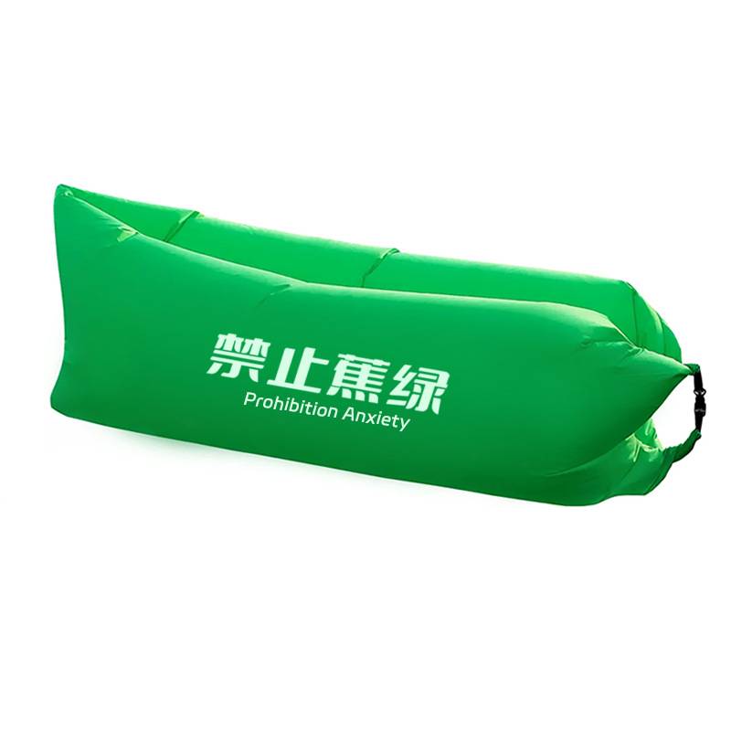 Lounger Inflatable Folding Air Sofa Outdoor Sleep Tool Portable Camping Prop Green
Lounger Inflatable Folding Air Sofa Outdoor Sleep Tool Portable Camping Prop Green