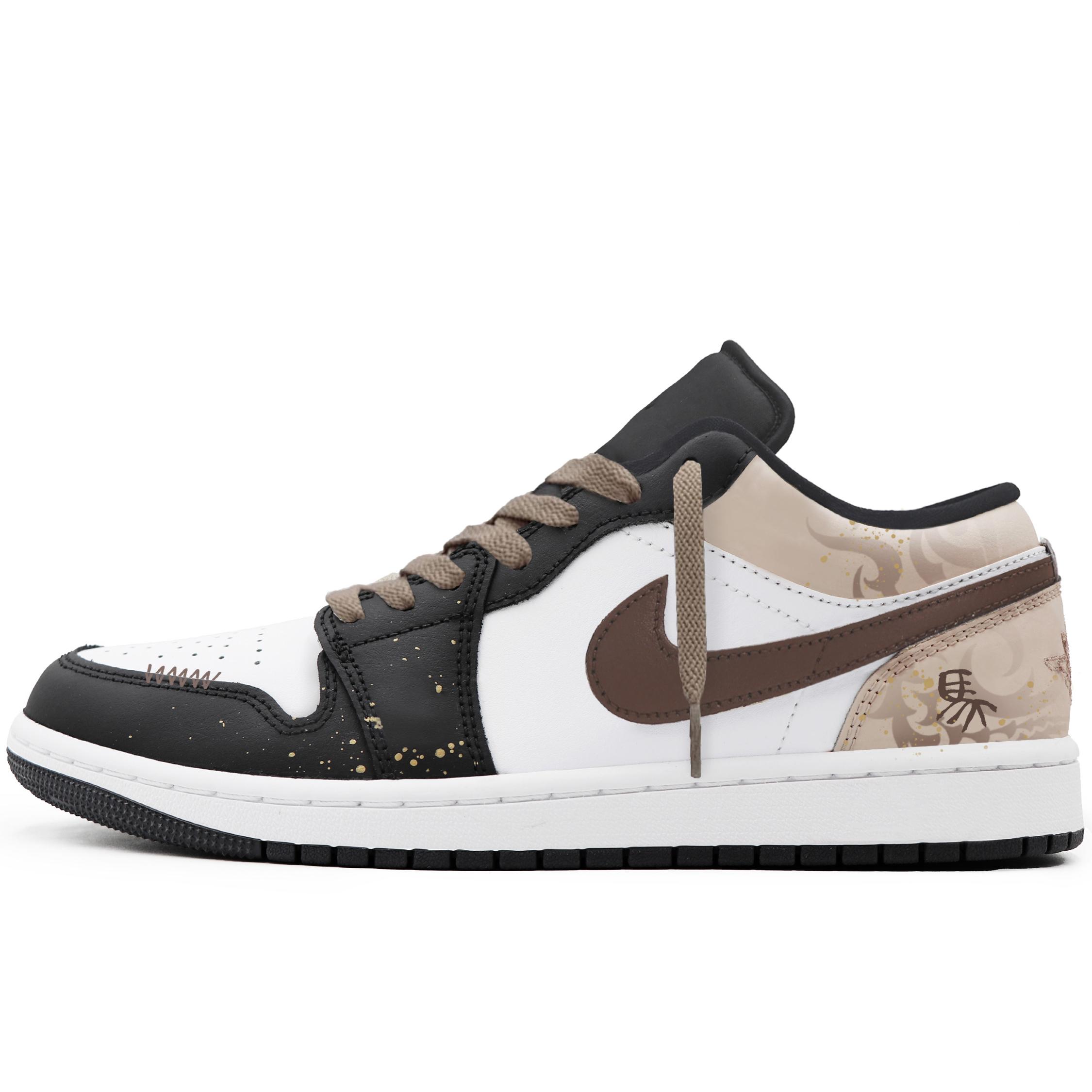 Jordan Air Jordan 1 Height Increasing Height Increasing Low top Vintage Basketball Shoes Men s Black White Brown 553558-043(Team1920-) 42.5
Jordan Air Jordan 1 Height Increasing Height Increasing Low top Vintage Basketball Shoes Men s Black White Brown 553558-043(Team1920-) 42.5