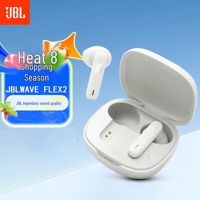 JBL Wave Flex 2 True Wireless Earbuds
JBL Wave Flex 2 True Wireless Earbuds